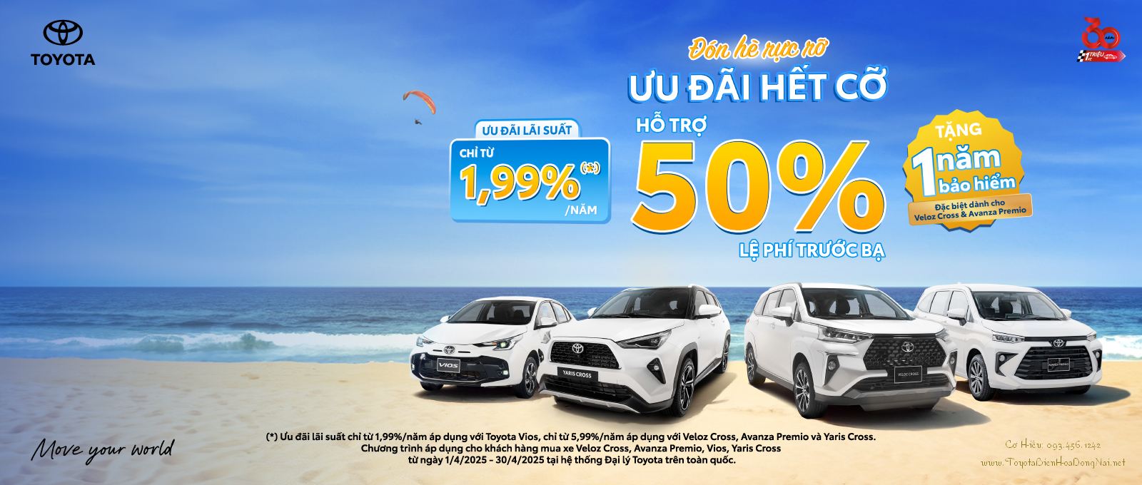 Home 29 Toyota BienHoa Banner 3